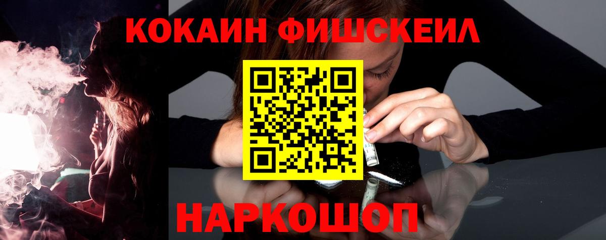 Cocaine Columbia  КОКАИН  Вход с VPN  Реж  COCAIN Перу 