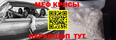 a pvp Бузулук