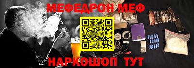 a pvp Бузулук