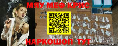 Альфа ПВП Бугуруслан