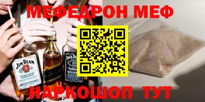 a pvp Бузулук