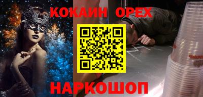 Альфа ПВП Бугуруслан