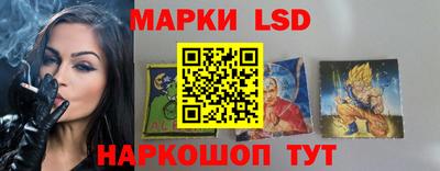 скорость Будённовск