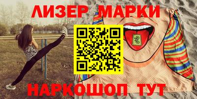 a pvp Бузулук
