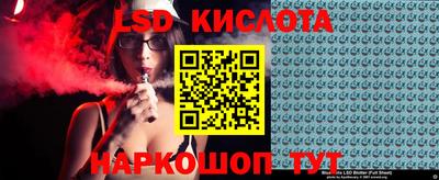 a pvp Бузулук