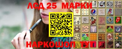 скорость Будённовск