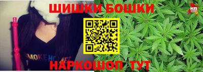 скорость Будённовск