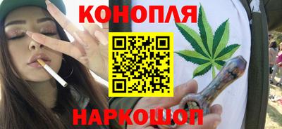 скорость Будённовск