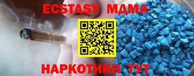 a pvp Бузулук
