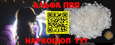 a pvp Бузулук