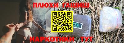 a pvp Бузулук