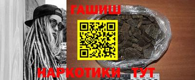Альфа ПВП Бугуруслан
