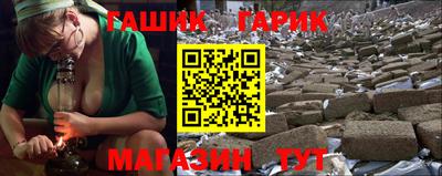 a pvp Бузулук