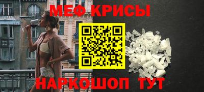 Альфа ПВП Бугуруслан