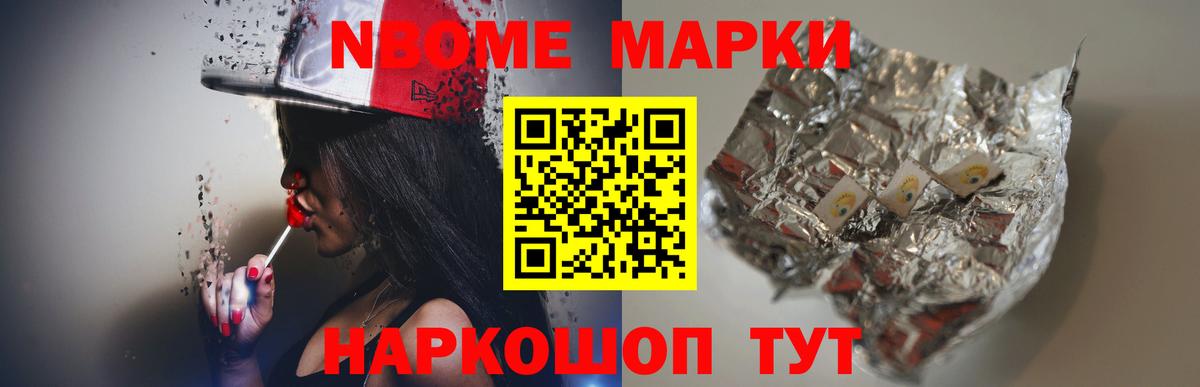 LSD-25 экстази ecstasy  Лсд 25 экстази кислота  Реж  Вход с VPN 