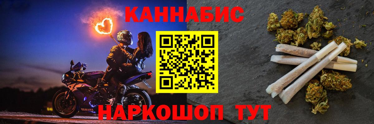 МАРИХУАНА ГИДРОПОН Реж